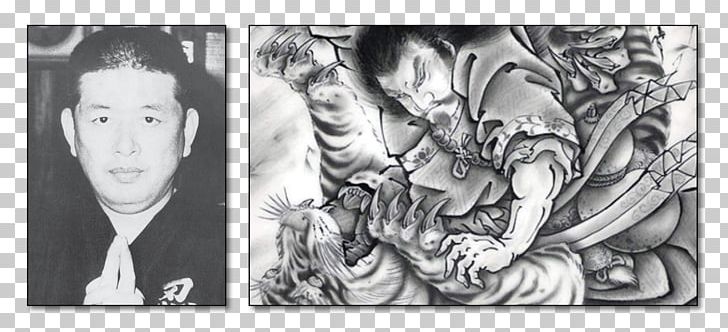 Horiyoshi III Tattoo Japan 100 Demons Irezumi PNG, Clipart, Art, Artwork, Black And White, Down, Drawing Free PNG Download