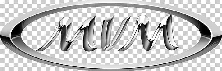 Car Chery Modiran Vehicle Manufacturing Company Geely Air Filter PNG, Clipart, Air Filter, Automotive Industry, Auto Part, Black And White, Body Jewelry Free PNG Download