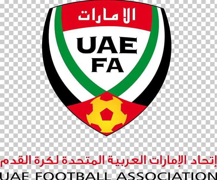 United Arab Emirates National Football Team UAE Arabian Gulf League UAE Super Cup United Arab Emirates National Under-17 Football Team PNG, Clipart, Afc Asian Cup, Area, Asian Football Confederation, Brand, Football Free PNG Download