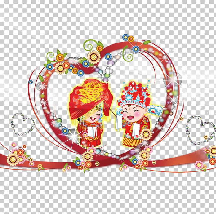 Love Holidays Chinese Style PNG, Clipart, Adobe Illustrator, Chinese Style, Encapsulated Postscript, Fictional Character, Holidays Free PNG Download
