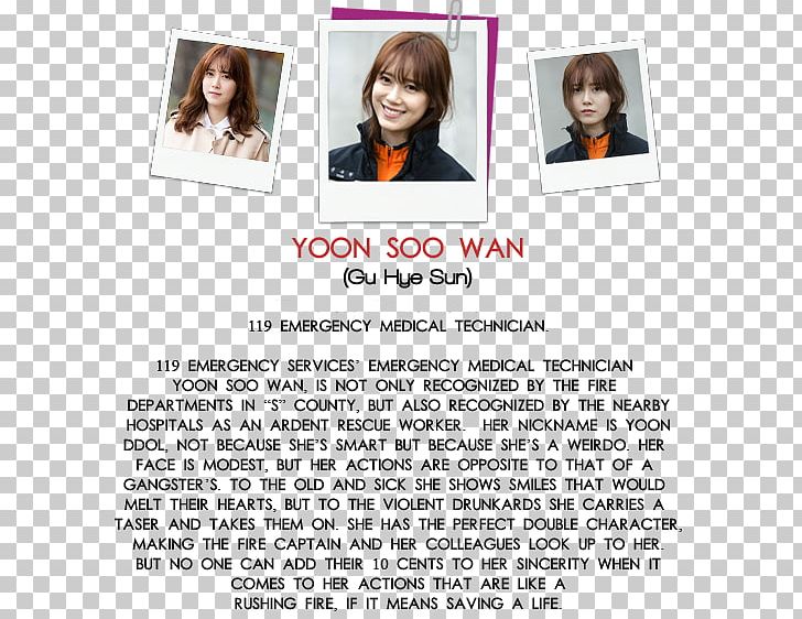 South Korea Yoon Soo-wan Korean Drama Television Show PNG, Clipart, Angel Eyes, Drama, Episode 2, Girl, Hair Coloring Free PNG Download