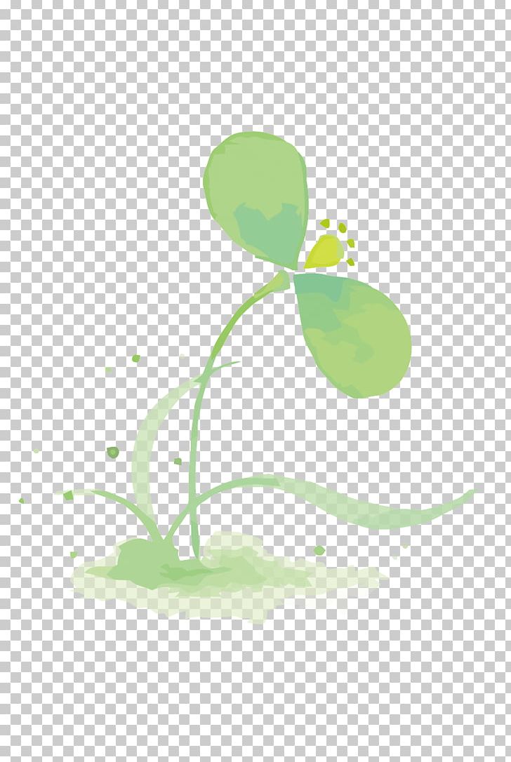 Watercolor Painting Gouache Illustration PNG, Clipart, Branch, Computer Wallpaper, Flower, Grass, Happy Birthday Vector Images Free PNG Download