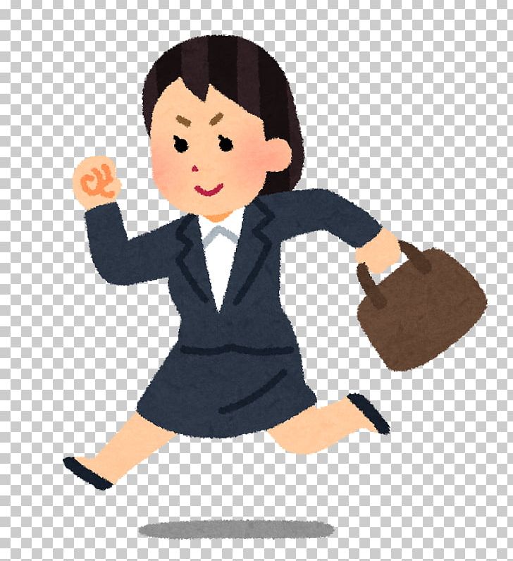 Salaryman いらすとや 社員 Business PNG, Clipart, Arm, Business, Cartoon, Child, Corporate Education Free PNG Download
