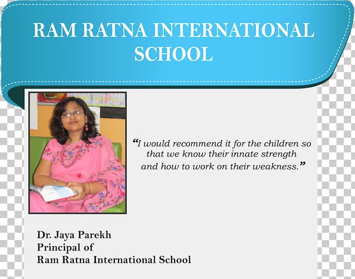 Ram-Eesh International School BrainWonders Education PNG, Clipart,  Free PNG Download