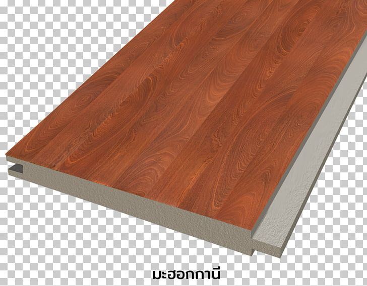 Wood Flooring Tongue And Groove Cement PNG, Clipart, Angle, Business, Cement, Fibre Cement, Floor Free PNG Download