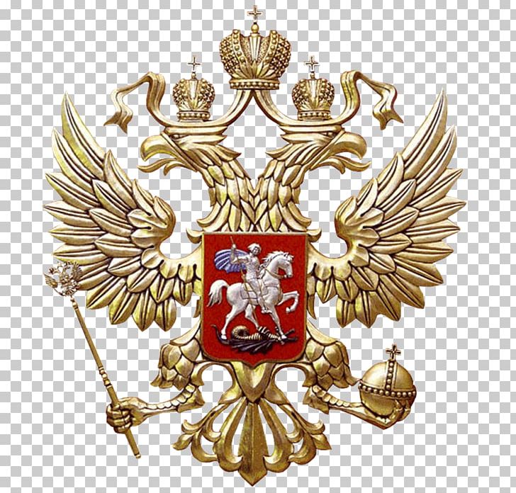 National Flag Day In Russia Flag Of Russia PNG, Clipart, Badge, Country, Crest, Day Of The National Flag, Daytime Free PNG Download