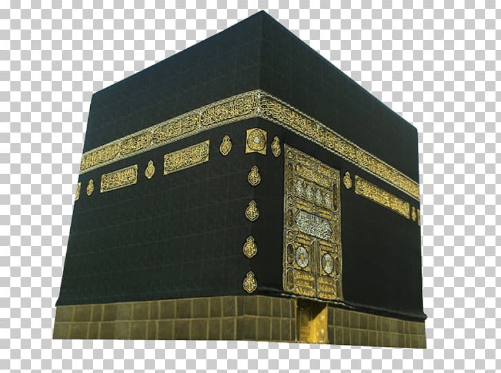 Kaaba Great Mosque Of Mecca Umrah Al-Masjid An-Nabawi PNG, Clipart, Ahl Albayt, Ali, Almasjid Annabawi, Building, Facade Free PNG Download