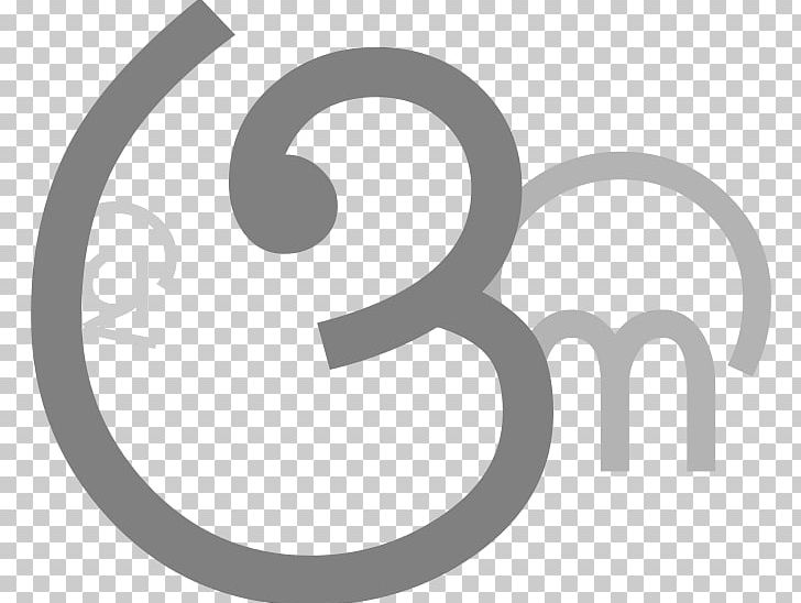 Logo Brand Number PNG, Clipart, Art, Black And White, Brand, Circle, Diagram Free PNG Download