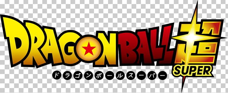 Trunks Vegeta Goku Beerus Dragon Ball PNG, Clipart, Beerus, Dragon Ball, Goku, Logo, Trunks Free PNG Download