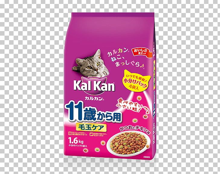 Cat Food Skipjack Tuna Mars PNG, Clipart, Cat, Cat Food, Cat Supply, Chicken, Dry Free PNG Download