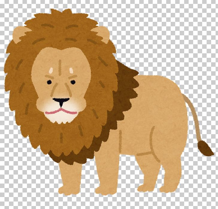 Lion Tiger Jaguar Zoo PNG, Clipart, Animal, Animal Figure, Animals, Big Cats, Carnivoran Free PNG Download