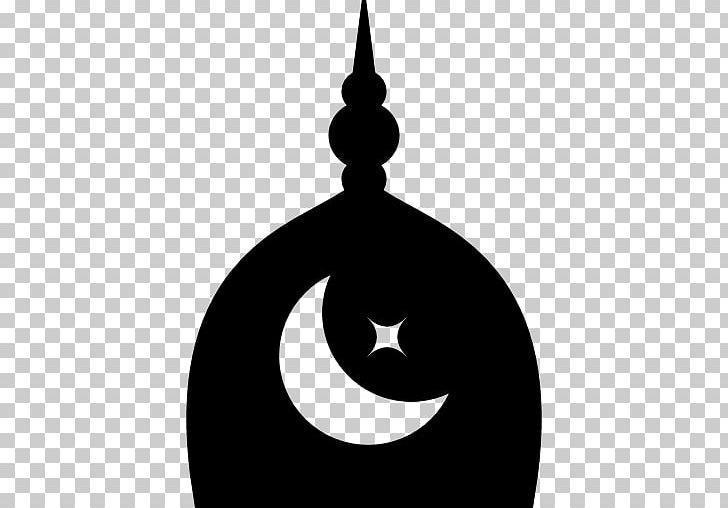 Medina Computer Icons Islam Symbol PNG, Clipart, Black And White, Computer Icons, Download, Islam, Islamic Art Free PNG Download
