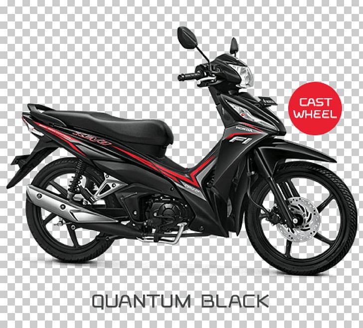 Honda Revo Spoke Car Motorcycle PNG, Clipart, Automotive Exterior, Bandung, Brand, Car, Cars Free PNG Download