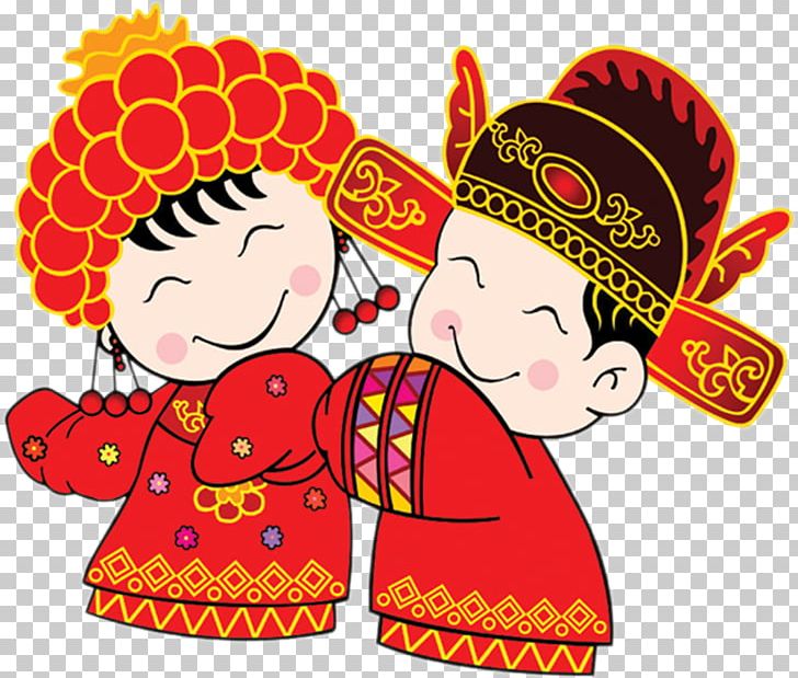 China Marriage Wedding PNG, Clipart, Decorative, Double Happiness, Encapsulated Postscript, Flower, Food Free PNG Download