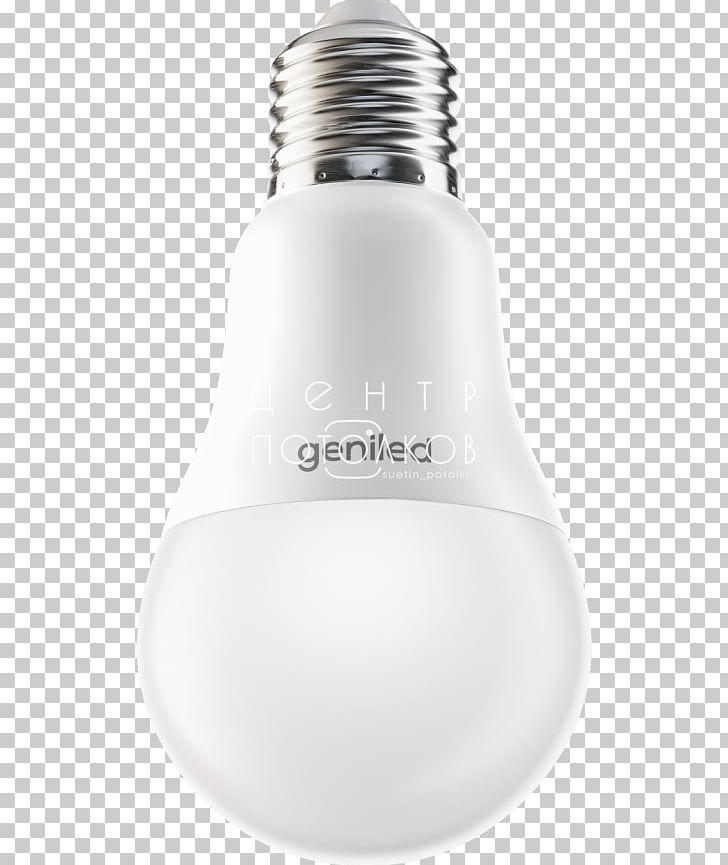 LED Lamp Light-emitting Diode Edison Screw Lighting PNG, Clipart, Asd, Ball, Chelyabinsk, Code, Edison Screw Free PNG Download