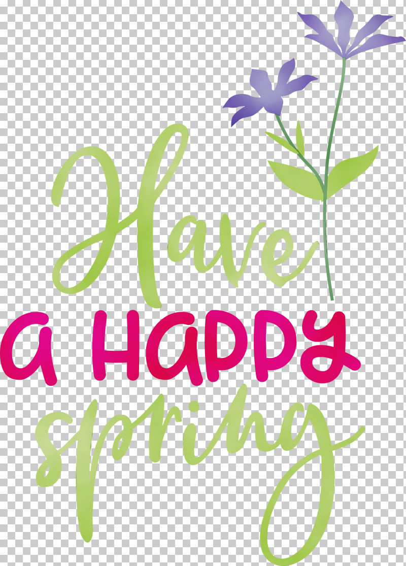 Floral Design PNG, Clipart, Cut Flowers, Floral Design, Flower, Leaf, Lilac M Free PNG Download