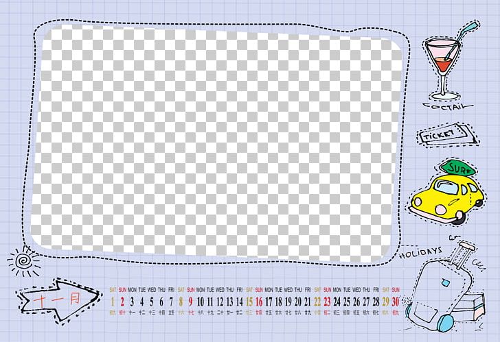 Board Game Material Play Pattern PNG, Clipart, Area, Board Game, Border Texture, Calendar, Calendar Template Free PNG Download