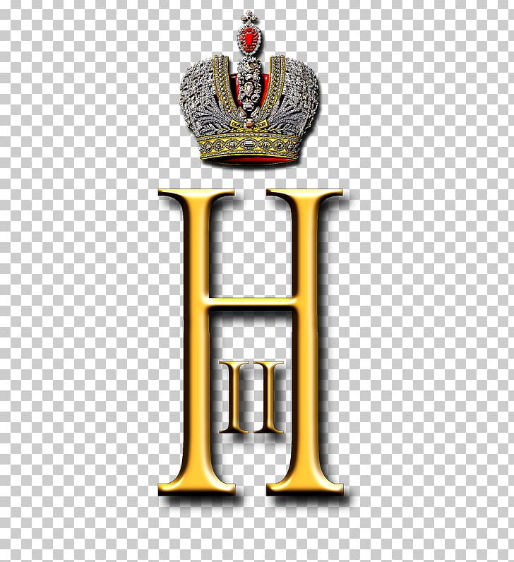 The Art Of Heraldry: An Encyclopædia Of Armory Fall Of Constantinople Ottoman Empire PNG, Clipart, Constantinople, Descendants, Europe, Fall Of Constantinople, Heraldry Free PNG Download