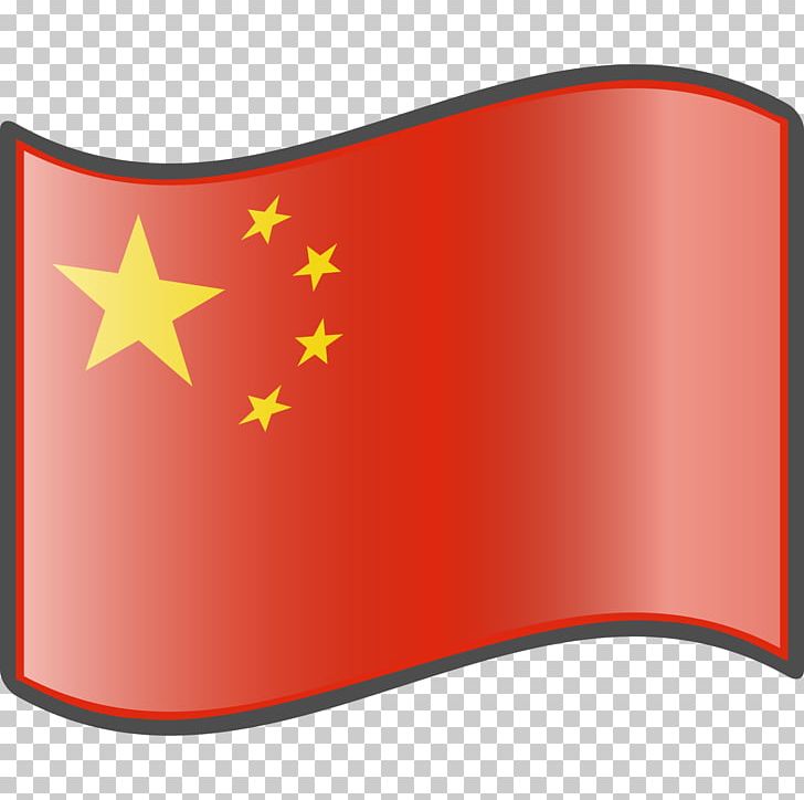 Flag Of China Flag Of The Soviet Union PNG, Clipart, China, Computer Icons, Flag, Flag Of China, Flag Of Russia Free PNG Download