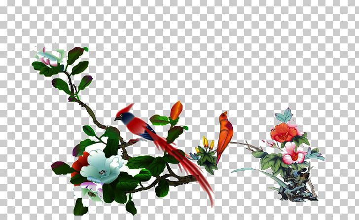 Floral Design LOFTER Moutan Peony Flower PNG, Clipart, Adjustment, Art, Blossom, Branch, Cut Flowers Free PNG Download
