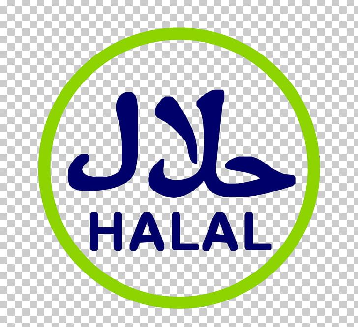 Halal Certification In Australia Quran Portable Network Graphics PNG, Clipart, Area, Brand, Coreldraw, Food, Halal Free PNG Download