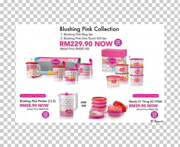 Brand Mug Facial Redness Pink Pitcher PNG, Clipart, Brand, Facial Redness, Gift, Magenta, Mug Free PNG Download