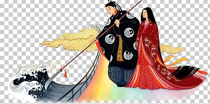 Nihongi Izanagi Shinto Izanami Kami PNG, Clipart, Amaterasu, Anime, Bridge, Creation Myth, Deity Free PNG Download