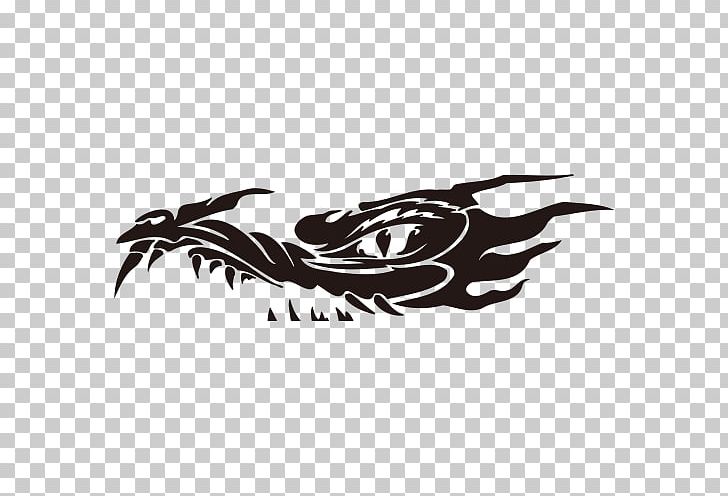 Car Dragon Sticker PNG, Clipart, Art, Black, Black And White, Car, Chinese Dragon Free PNG Download