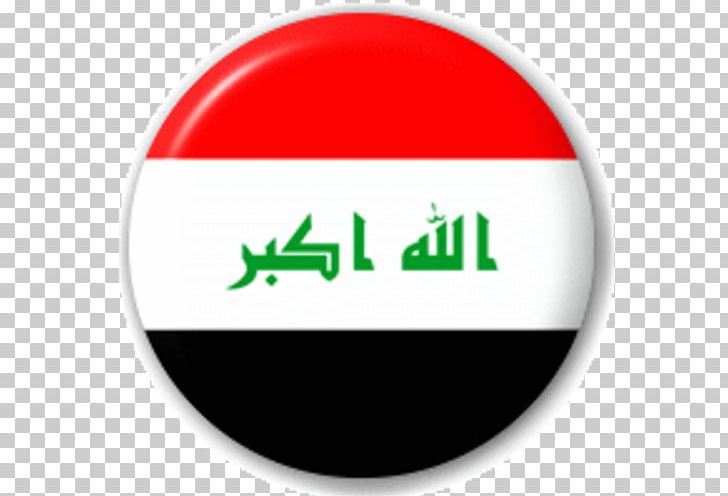 Flag Of Iraq Iraqi Republic Iraqi Dinar PNG, Clipart, Afc, Android, Badge, Brand, Button Free PNG Download