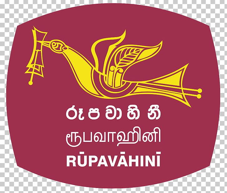 Sri Lanka Rupavahini Corporation Television Channel Television Show PNG, Clipart, Area, Brand, Label, Logo, Lyngsat Free PNG Download