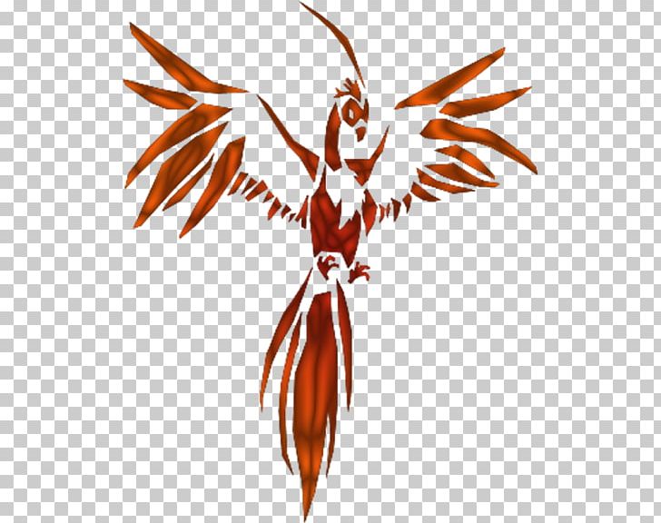 Phoenix Fenghuang PNG, Clipart, Artwork, Beak, Bird, Branch, Desktop Wallpaper Free PNG Download