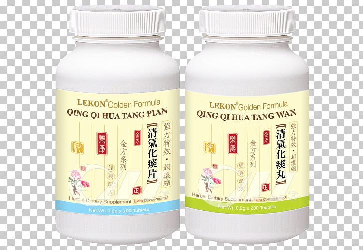 Dietary Supplement Traditional Chinese Medicine Tablet Herb PNG, Clipart, Acupuncture, Detoxification, Dietary Supplement, Electronics, Female Ginseng Free PNG Download