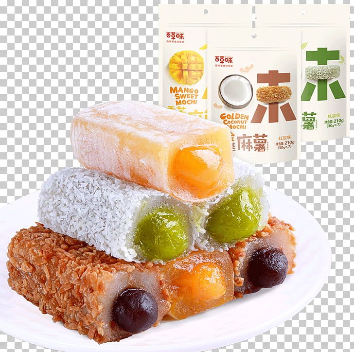 Mochi Rousong Food Merienda Snack PNG, Clipart, Cuisine, Dessert, Dish, Dougan, Dried Fruit Free PNG Download