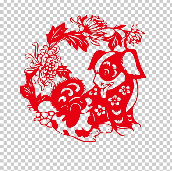 Papercutting Dog Chinese New Year 生肖狗 十二生肖: 狗 PNG, Clipart,  Free PNG Download