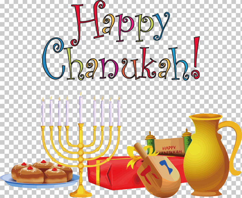 Happy Hanukkah PNG, Clipart, Birthday, Birthday Candle, Blue Spruce, Candle, Hanukkah Free PNG Download