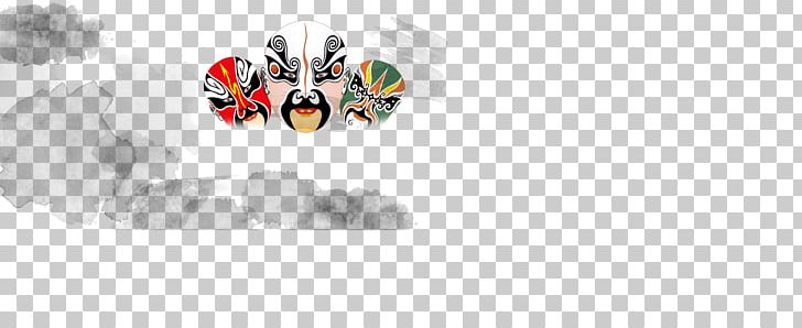 Logo Brand Pattern PNG, Clipart, Actor, Brand, Chinese, Chinese Opera, Circle Free PNG Download