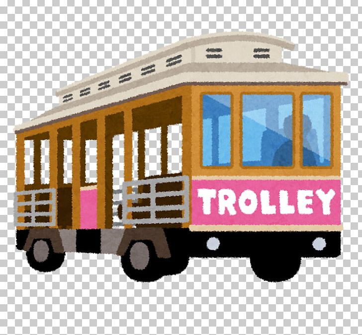 Waikiki Trolley Travel Hotel JAL Mileage Bank Transport PNG, Clipart, Cable Car, Frequentflyer Program, Hawaii, Hotel, Jal Mileage Bank Free PNG Download