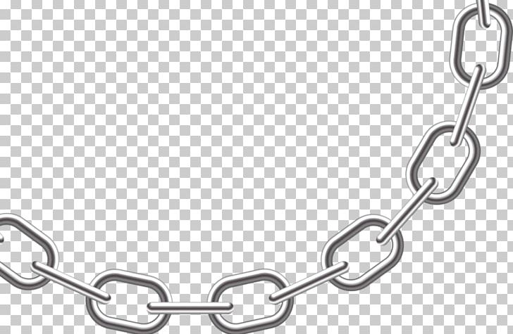 Chain Padlock PNG, Clipart, Adobe Illustrator, Angle, Body Jewelry, Brand, Chain Free PNG Download
