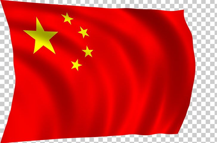 Flag Of China Sacred Heart College PNG, Clipart, China, Chinese Flag, Flag, Flag Of China, Flags Of The World Free PNG Download