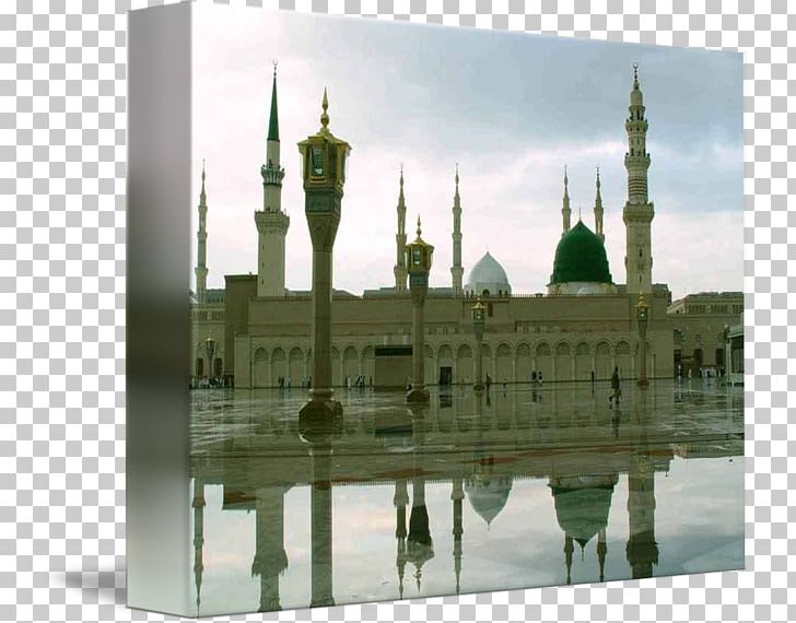 Al-Masjid An-Nabawi Mosque Kind Art Khanqah PNG, Clipart, Almasjid Annabawi, Architecture, Art, Building, Canvas Free PNG Download