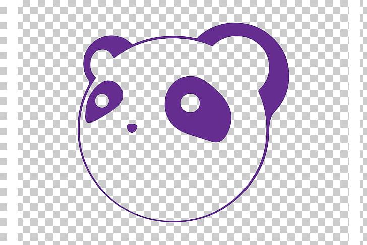 Giant Panda Face Illustration PNG, Clipart, Animal, Animals, Area, Baby Panda, Circle Free PNG Download