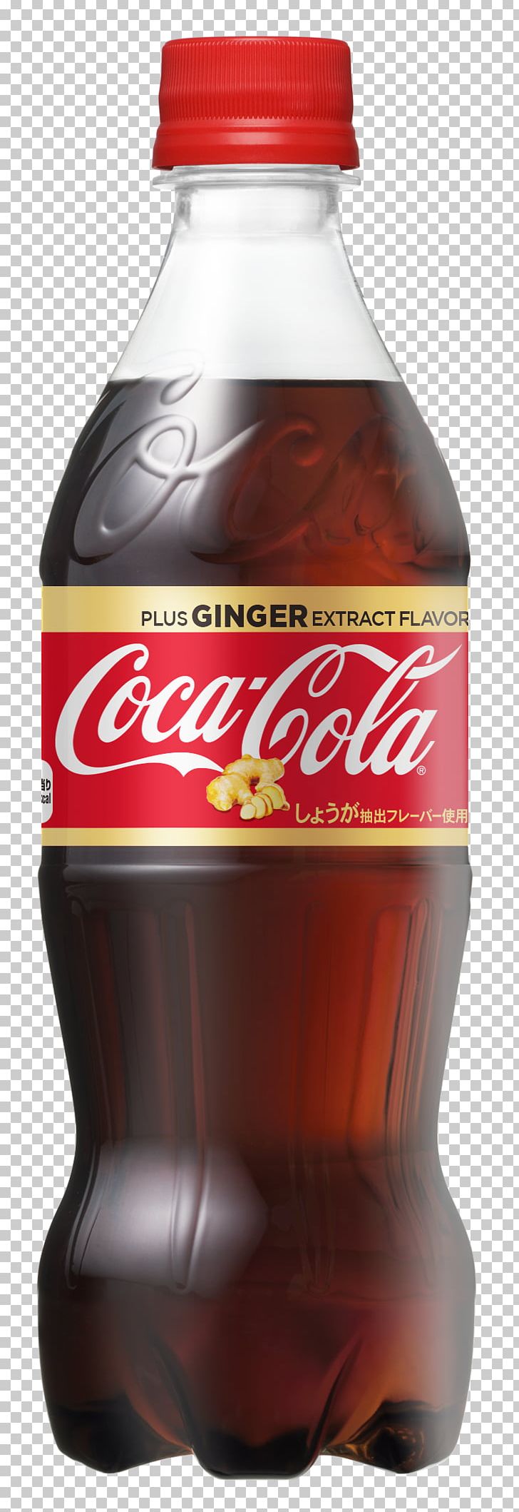 Coca-Cola Cherry Fizzy Drinks Glass Bottle PNG, Clipart, Aphrodisiac, Bottle, Caffeine, Carbonated Soft Drinks, Coca Free PNG Download