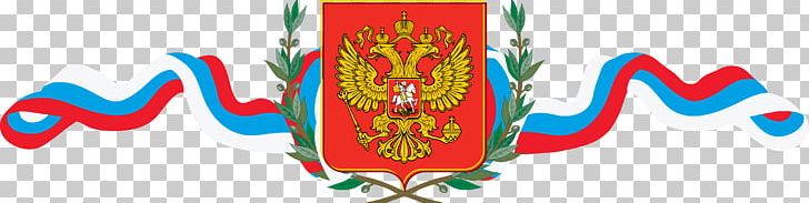 Russia Symbol PNG, Clipart, Ansichtkaart, Liveinternet, Logo, Odnoklassniki, Russia Free PNG Download