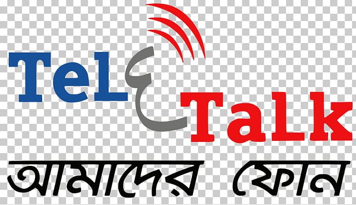 Bangladesh Logo TeleTalk Telecommunications Mobile Phones PNG, Clipart, Area, Bangladesh, Banglalink, Brand, Citycell Free PNG Download