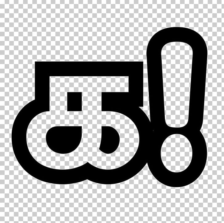 Ka Ka Ka Po Tamil Cinema Logo Santhanam PNG, Clipart, Ajith Kumar, Area, Black And White, Brand, Goundamani Free PNG Download