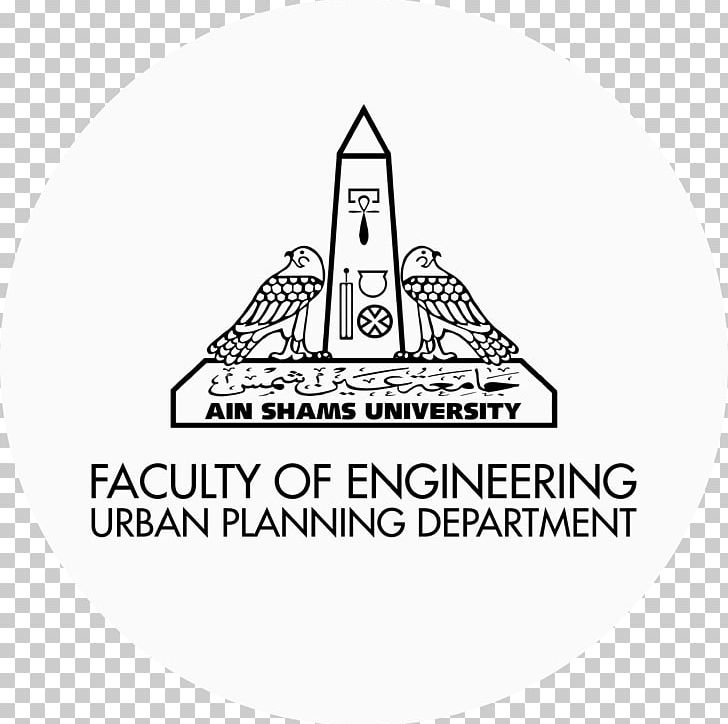 Ain Shams University Faculty Of Pharmacy Faculty Of Engineering PNG, Clipart,  Free PNG Download