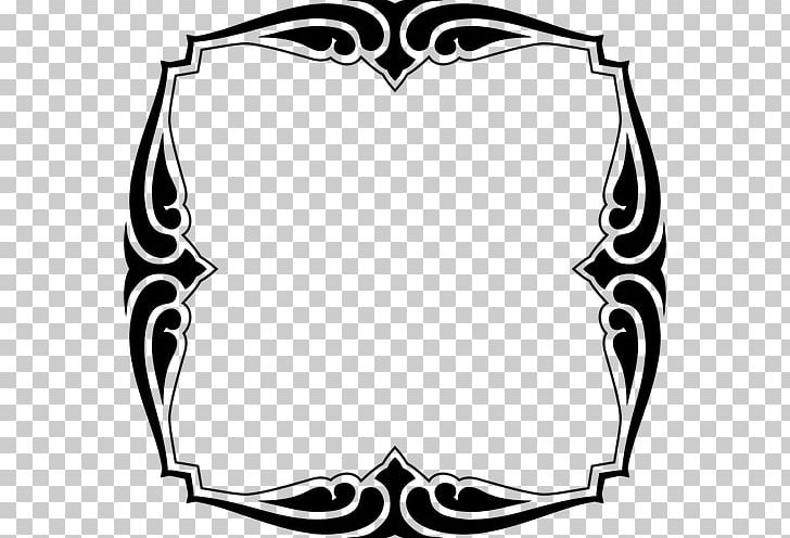 Mirror PNG, Clipart, Architecture, Area, Art, Artwork, Black Free PNG Download