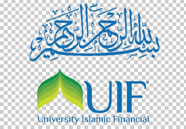 Islamic Online University University Islamic Financial Islamic Banking And Finance Quran: 2012 PNG, Clipart, Area, Bank, Basmala, Brand, Calligraphy Free PNG Download