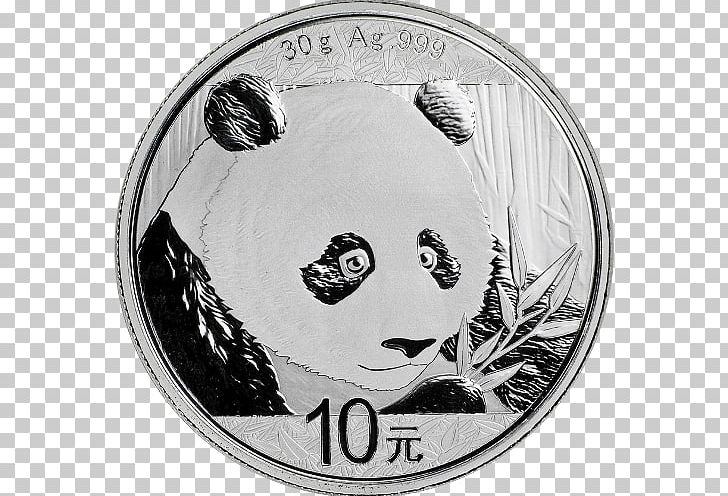 Giant Panda China Chinese Silver Panda Chinese Gold Panda Silver Coin PNG, Clipart, Black And White, Bullion Coin, China, Chinese Gold Panda, Chinese Silver Panda Free PNG Download