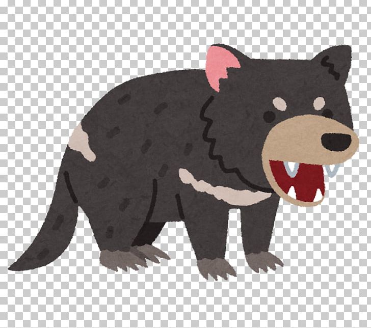 Tasmanian Devil Bear Frog Mammal PNG, Clipart, Animal, Animal Figure, Animals, Bear, Blog Free PNG Download